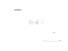 図版 195-J115.png