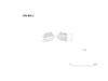 図版 195-J117.png