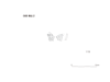 図版 195-J119.png