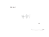 図版 195-J122.png