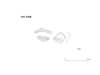 図版 195-J126.png