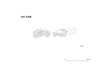 図版 195-J127.png