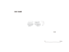 図版 195-J129.png