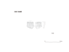 図版 195-J130.png