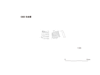 図版 195-J133.png