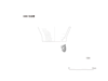 図版 195-J164.png