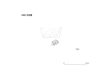 図版 195-J165.png