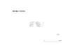 図版 195-J172.png