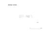 図版 195-J174.png