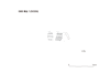 図版 195-J175.png