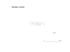 図版 195-J178.png