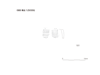 図版 195-J181.png
