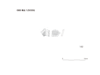 図版 195-J182.png