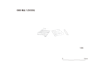 図版 195-J186.png