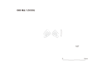 図版 195-J187.png