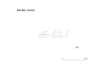 図版 195-J188.png