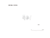 図版 195-J189.png