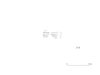 図版 195-J219.png
