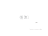 図版 195-J248.png