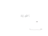 図版 195-J256.png