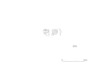 図版 195-J273.png