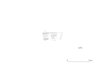 図版 195-J275.png