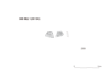 図版 195-J289.png