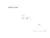 図版 195-J290.png