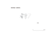 図版 195-J292.png