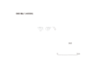 図版 195-J302.png