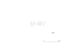 図版 195-J303.png