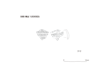 図版 195-J312.png