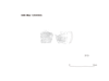 図版 195-J313.png