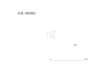 図版 195-J358.png