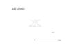 図版 195-J359.png
