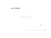 図版 195-J378.png
