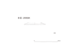 図版 195-J401.png