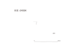 図版 195-J402.png