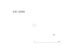 図版 195-J406.png
