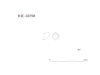 図版 195-J407.png