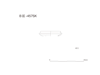 図版 195-J411.png