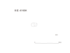図版 195-J415.png