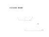図版 195-J484.png