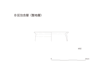 図版 195-J492.png