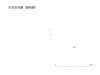 図版 195-J505.png