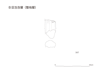 図版 195-J507.png