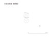 図版 195-J508.png
