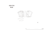図版 195-JS008.png