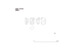 図版 195-JS018.png