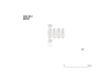 図版 195-JS038.png